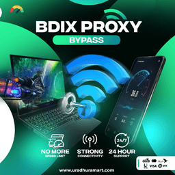 BDIX BYPASS Trial